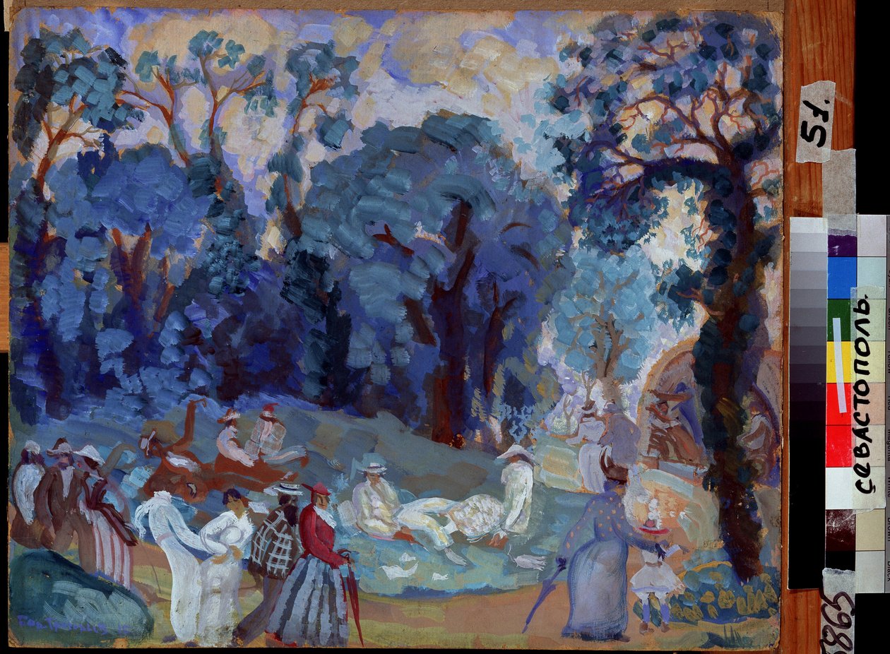 Alupka (Ukraina) (Alupka). Scene i dagliglivet: turgåere og folk i sitt søndagsbeste hvile og ha det gøy i en offentlig hage. Verk av Boris Dmitryevich Grigoriev (1886-1939), tempera på papp av Boris Dmitrievich Grigoriev