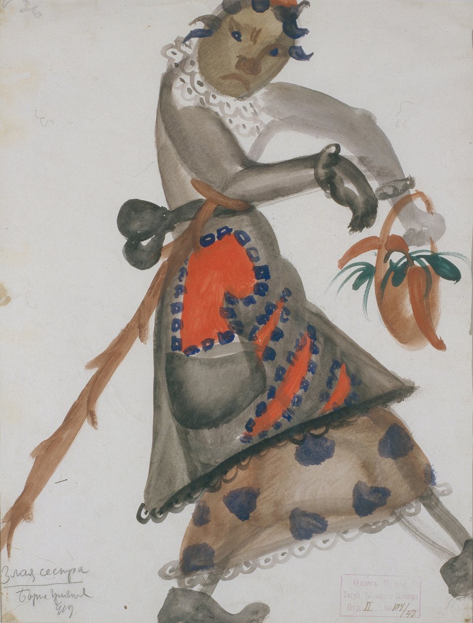 Kostymedesign for operaen Snow Maiden av N. Rimsky-Korsakov, 1919 av Boris Dmitrievich Grigoriev