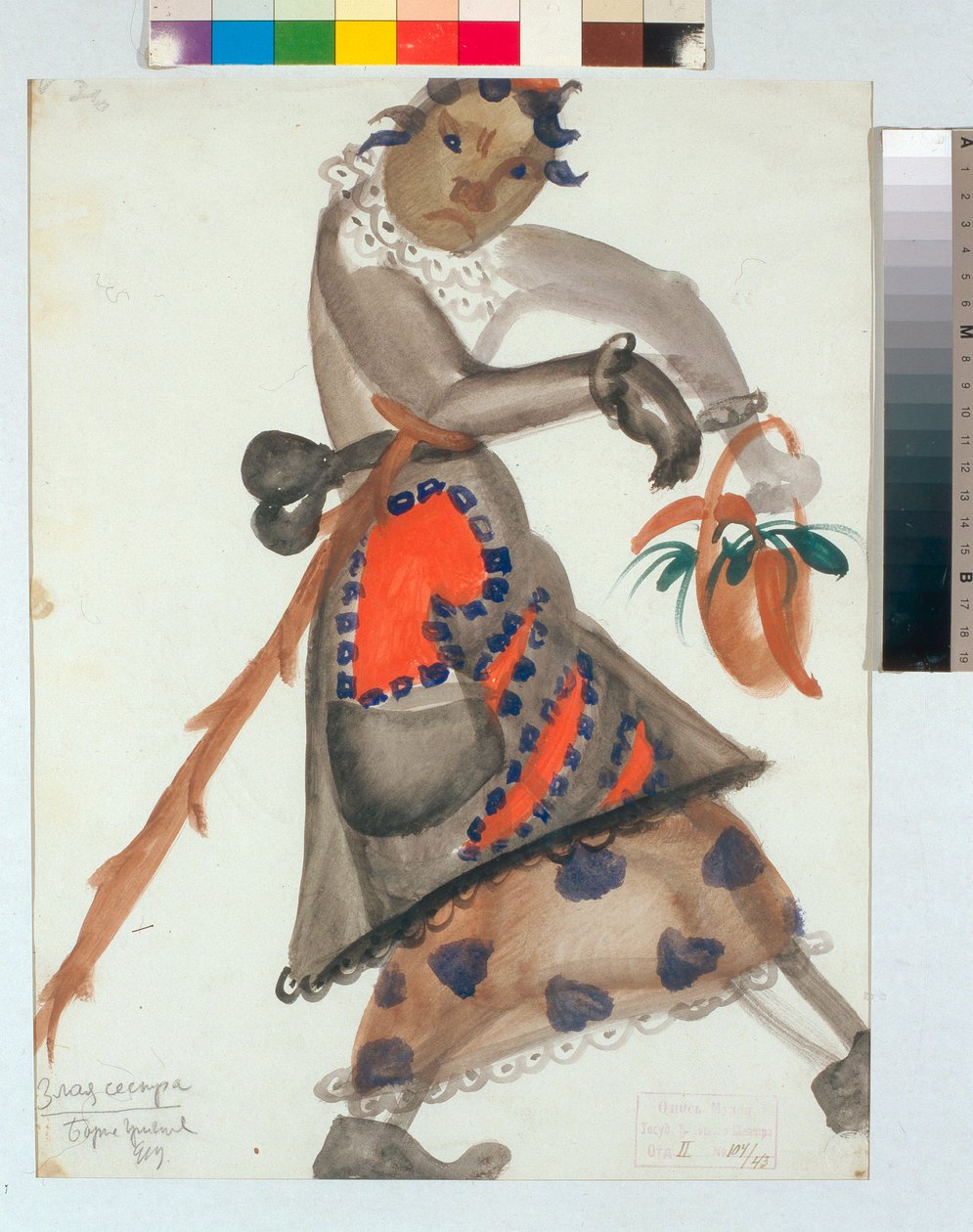 ""Kostume for operaen ""Snegourotchka"" (eller The Snow Maiden, Spring tale) av Nikolai Rimsky-Korsakov, akvarell av Boris Dmitryevich Grigoriev (1886-1939) av Boris Dmitrievich Grigoriev