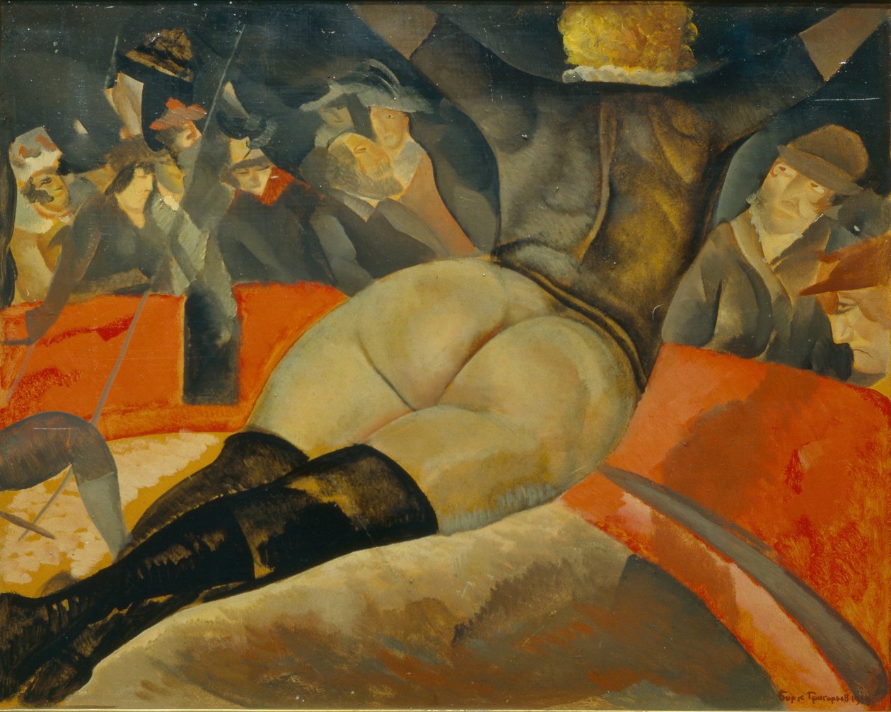 I sirkuset, ca. 1908 av Boris Dmitrievich Grigoriev