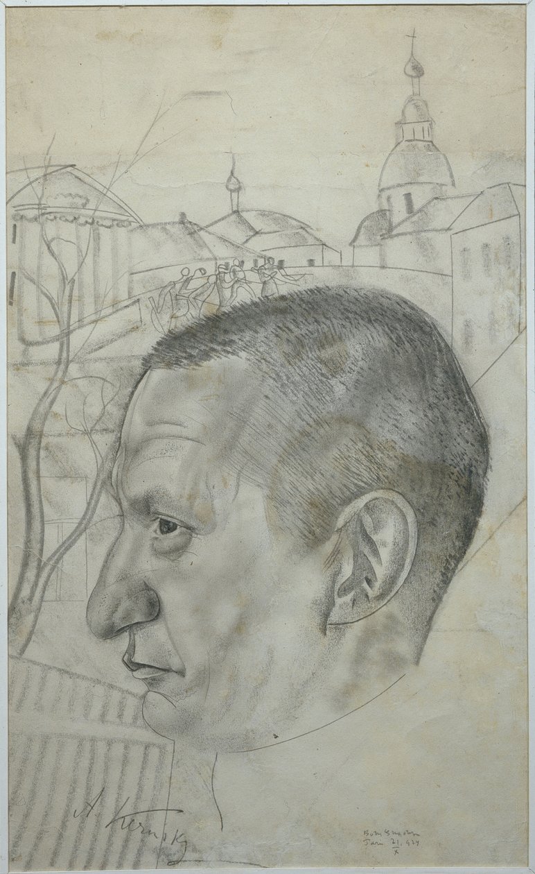 Portrett av Alexander Kerensky 1881-1970, 1924 av Boris Dmitrievich Grigoriev