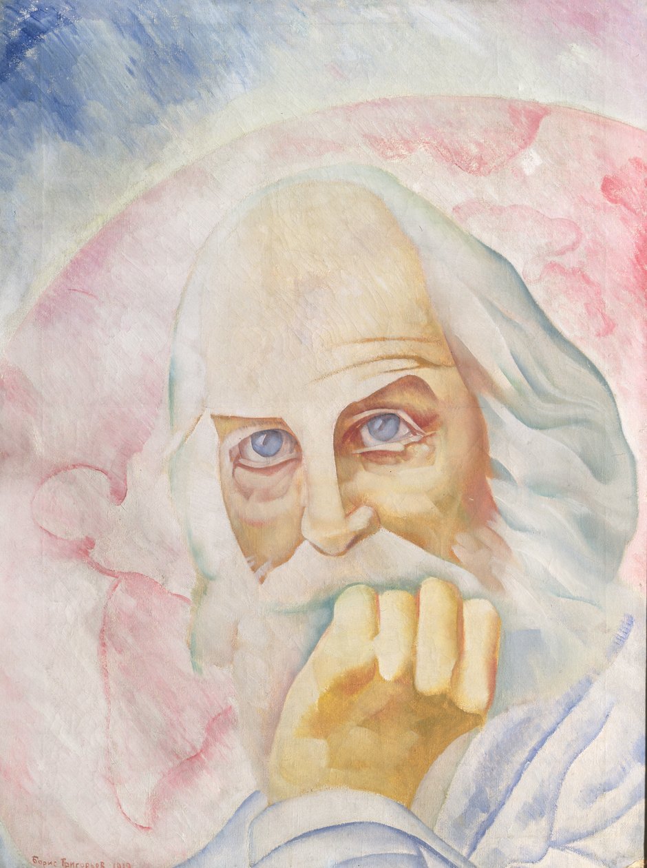 Portrett av Walt Whitman (1819-92) 1918 av Boris Dmitrievich Grigoriev