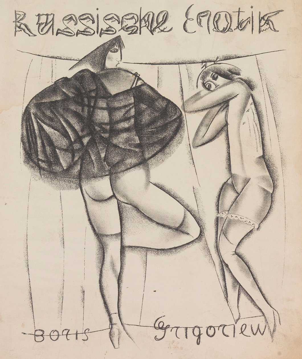 Russisk erotisk, 1919. av Boris Dmitrievich Grigoriev