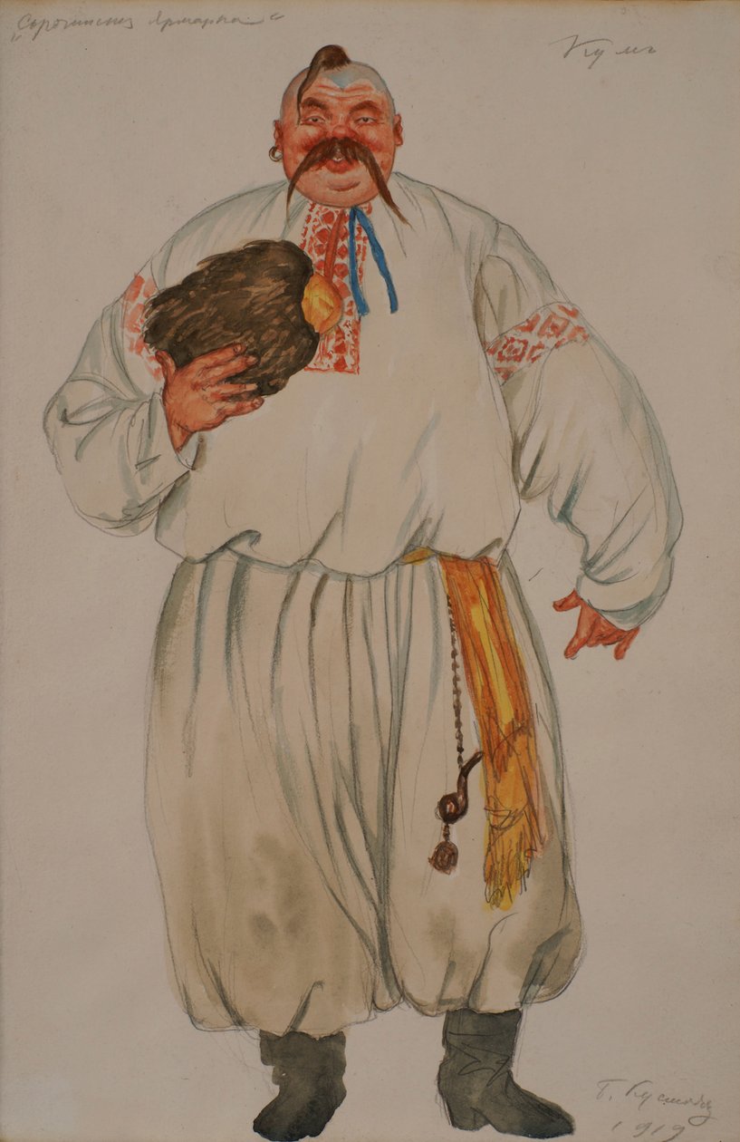Kostymedesign for operaen The Fair at Sorochyntsi av Modest Mussorgsky, 1919 av Boris Mikhailovich Kustodiev