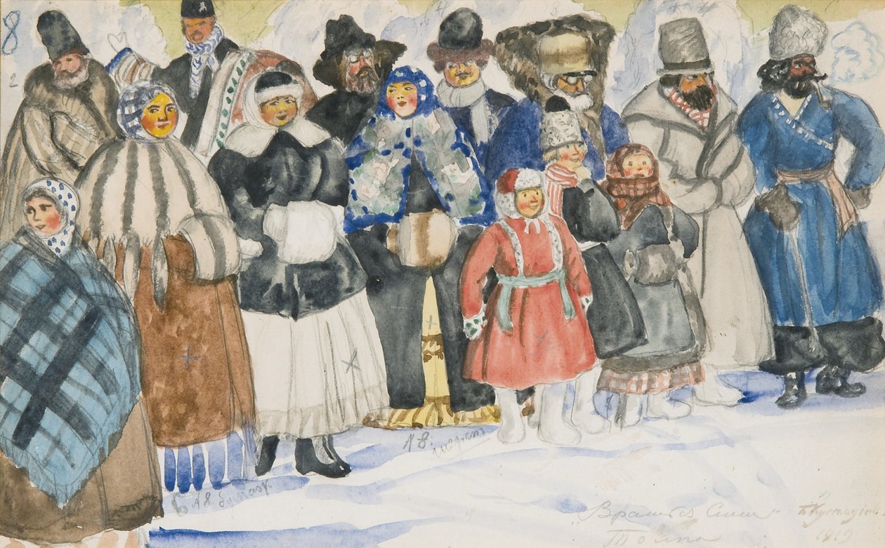 Kostymedesign for operaen The Power of the Fiend av A. Serov, 1919 av Boris Mikhailovich Kustodiev
