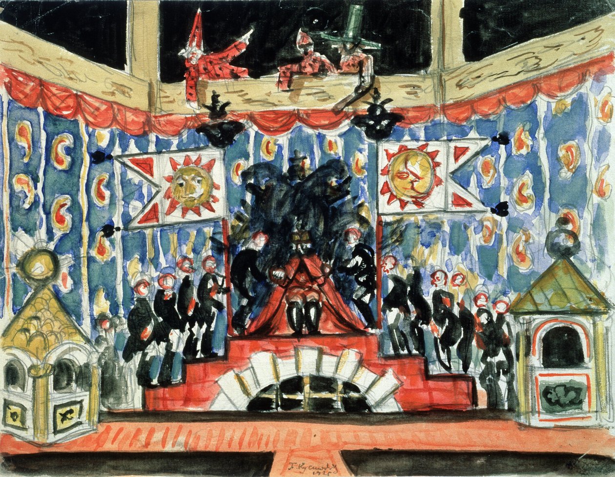 Dekor preparatoire pour la piece la puce de Evgueni (Ievgueni, Eugene, Evgeni) Zamiatine (1884-1937) (Scenedesign for stykket The Flea av E. Zamyatin). Oeuvre av Boris Michaylovich Kustodiev (Koustodiev) (1878-1927), tempera sur bois av Boris Mikhailovich Kustodiev
