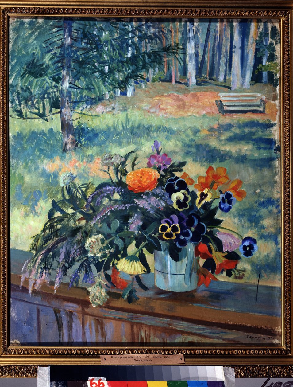 Fleurs (Flowers). Nature morte, bouquet de fleurs sur la rambarde en bois d
