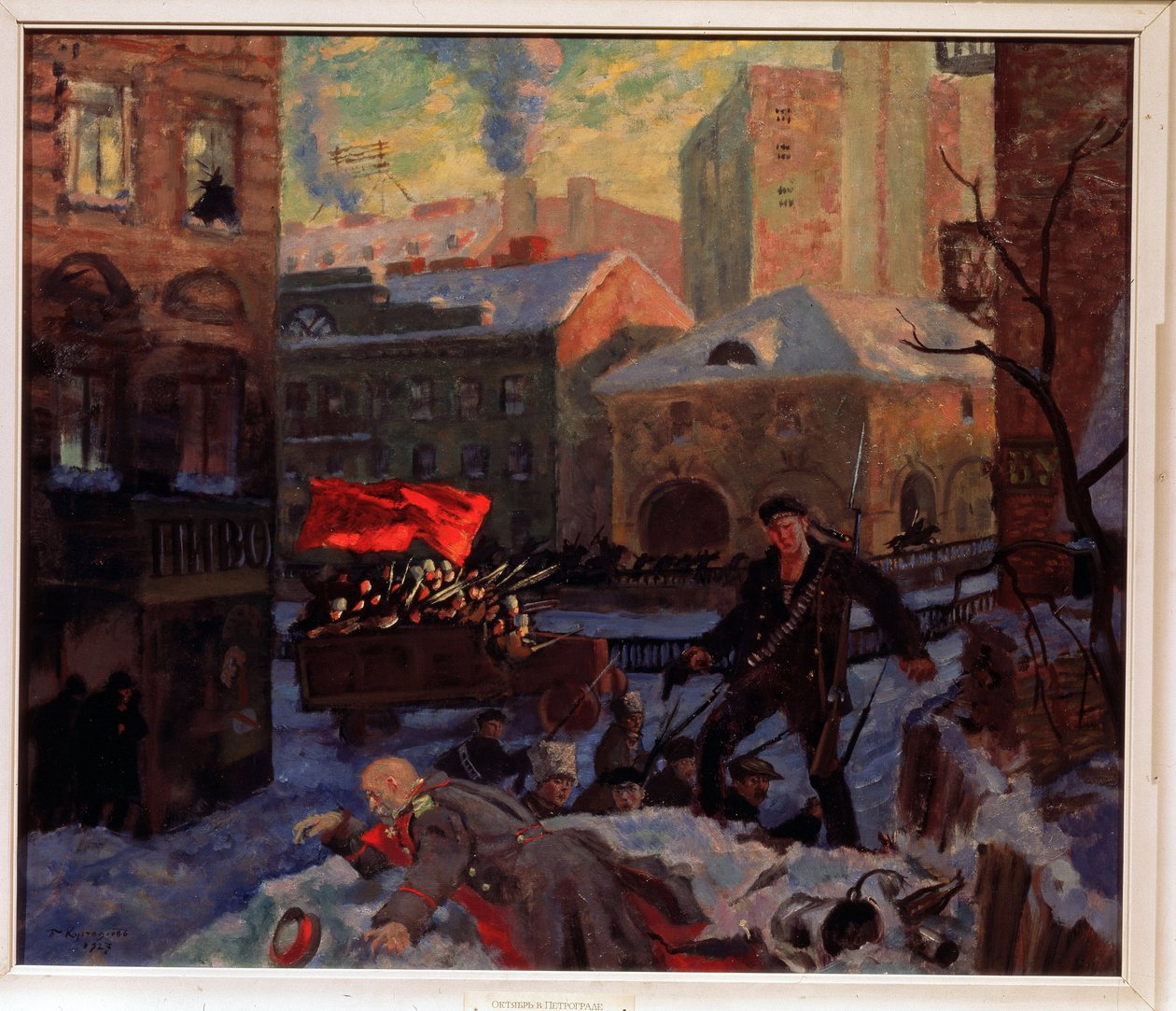 oktober 1917, i St. Petersburg (oktober 1917 i Petrograd). Actionscene mellom en gruppe væpnede revolusjonære, hvorav en nettopp har drept en offiser fra den russiske hæren, i gatene i den snødekte byen, hvor vi ser en lastebil med væpnede soldater av Boris Mikhailovich Kustodiev