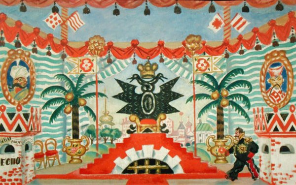 Palace, en skisse for E. Zamyatins skuespill, The Flea, 1925-26 av Boris Mikhailovich Kustodiev