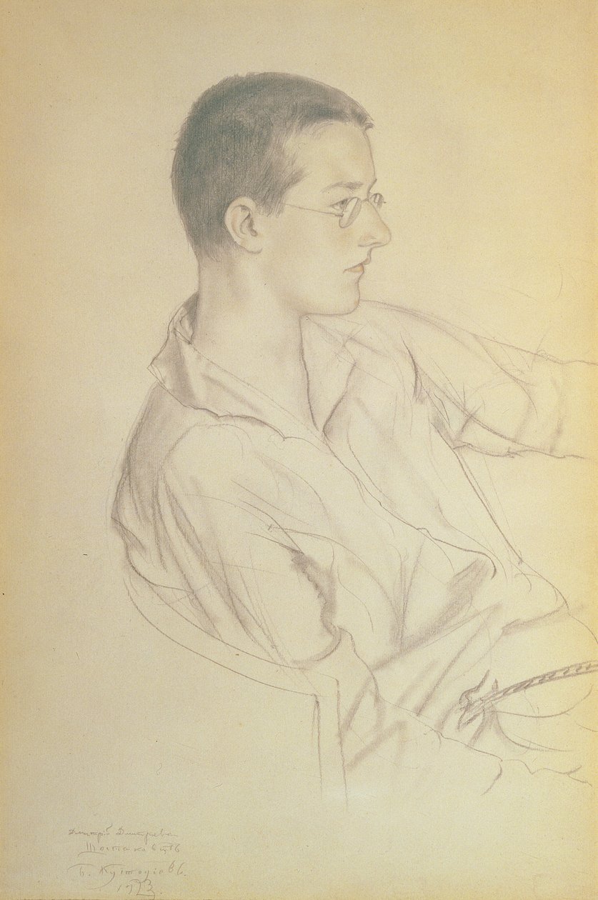 Portrett av Dmitri Dmitrievich Shostakovich (1906-75), 1923 (blyant på papir) av Boris Mikhailovich Kustodiev