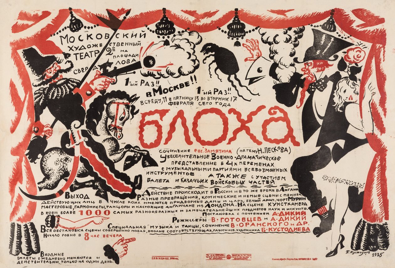 Plakat for teaterstykket Loppen av E. Zamyatin av Boris Mikhailovich Kustodiev