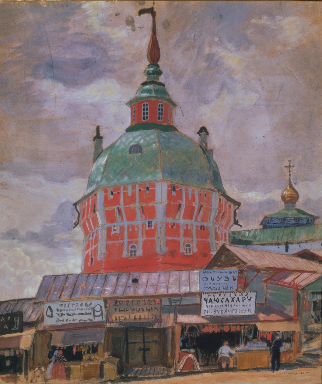 Røde tårn i Trinity Lavra av St. Sergius, 1912 av Boris Mikhailovich Kustodiev