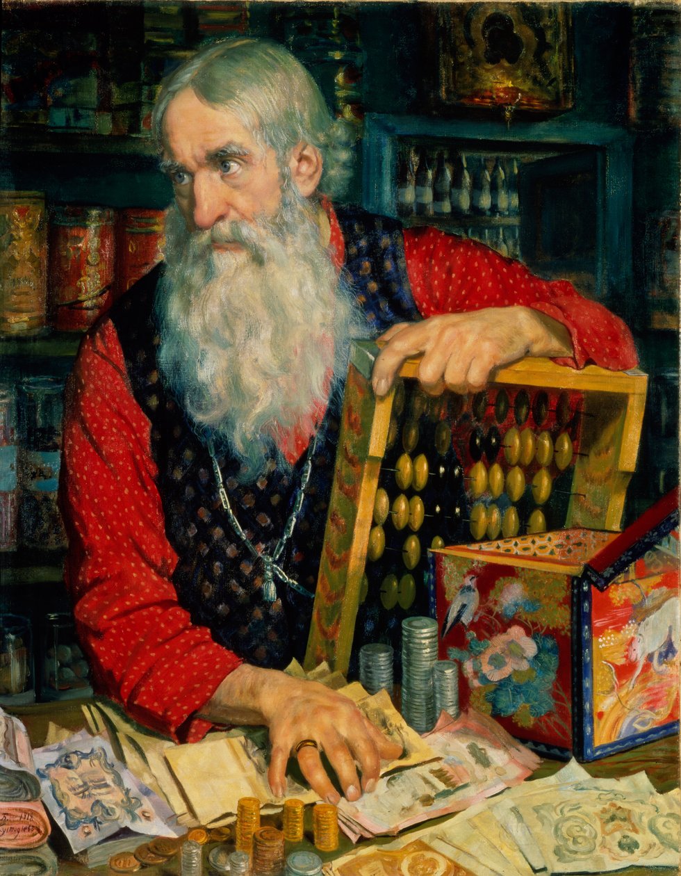 The Merchant Old Man with Money, 1918 av Boris Mikhailovich Kustodiev
