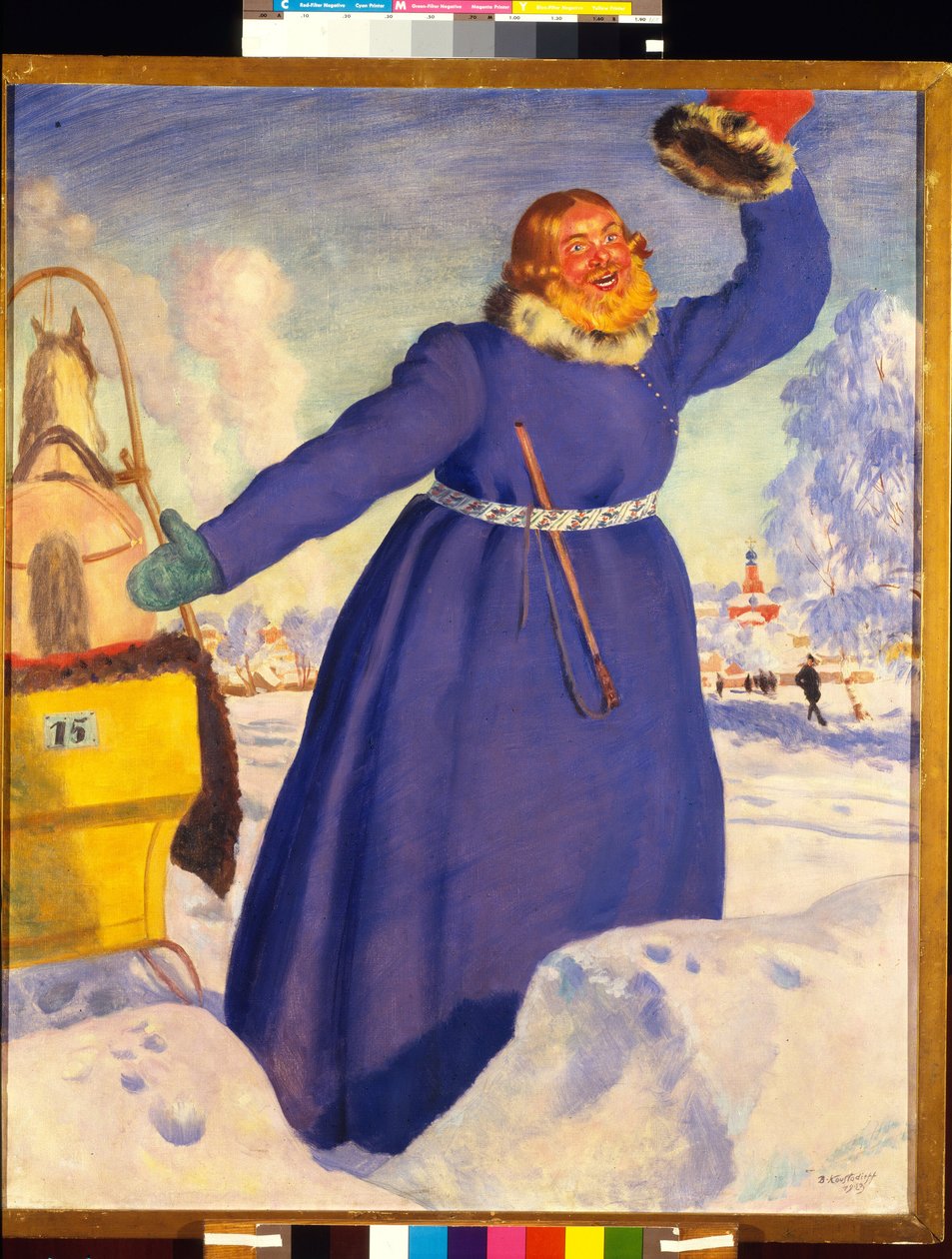 En hensynsløs trener. Verk av Boris Michaylovich Kustodiev (Koustodiev) (1878-1927), akvarell på papir av Boris Mikhailovich Kustodiev