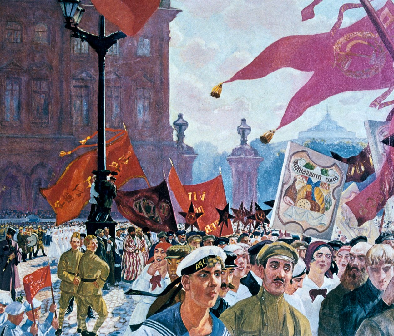 Festligheter som markerte åpningen av den andre kongressen til Komintern, 1921 av Boris Mikhailovich Kustodiev