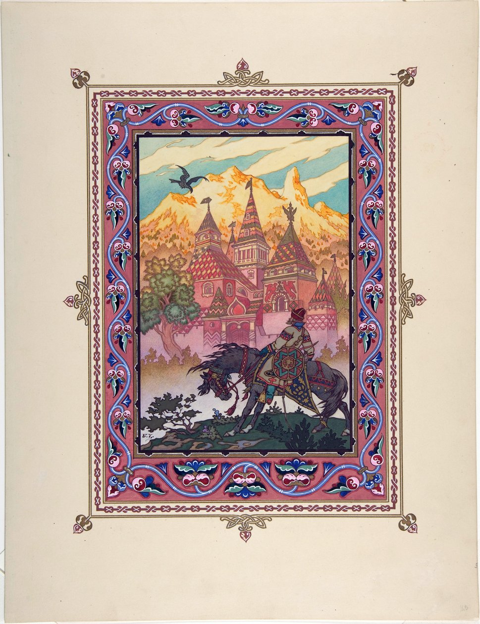 Illustrasjon til eventyret Marya Morevna (Maria des mers) av Zvorykin, Boris Vasilievich (1872-etter 1935), ca. 1925 - Fargelitografi, 27,3x20,5 - Privat samling av Boris Vasilievich Zvorykin