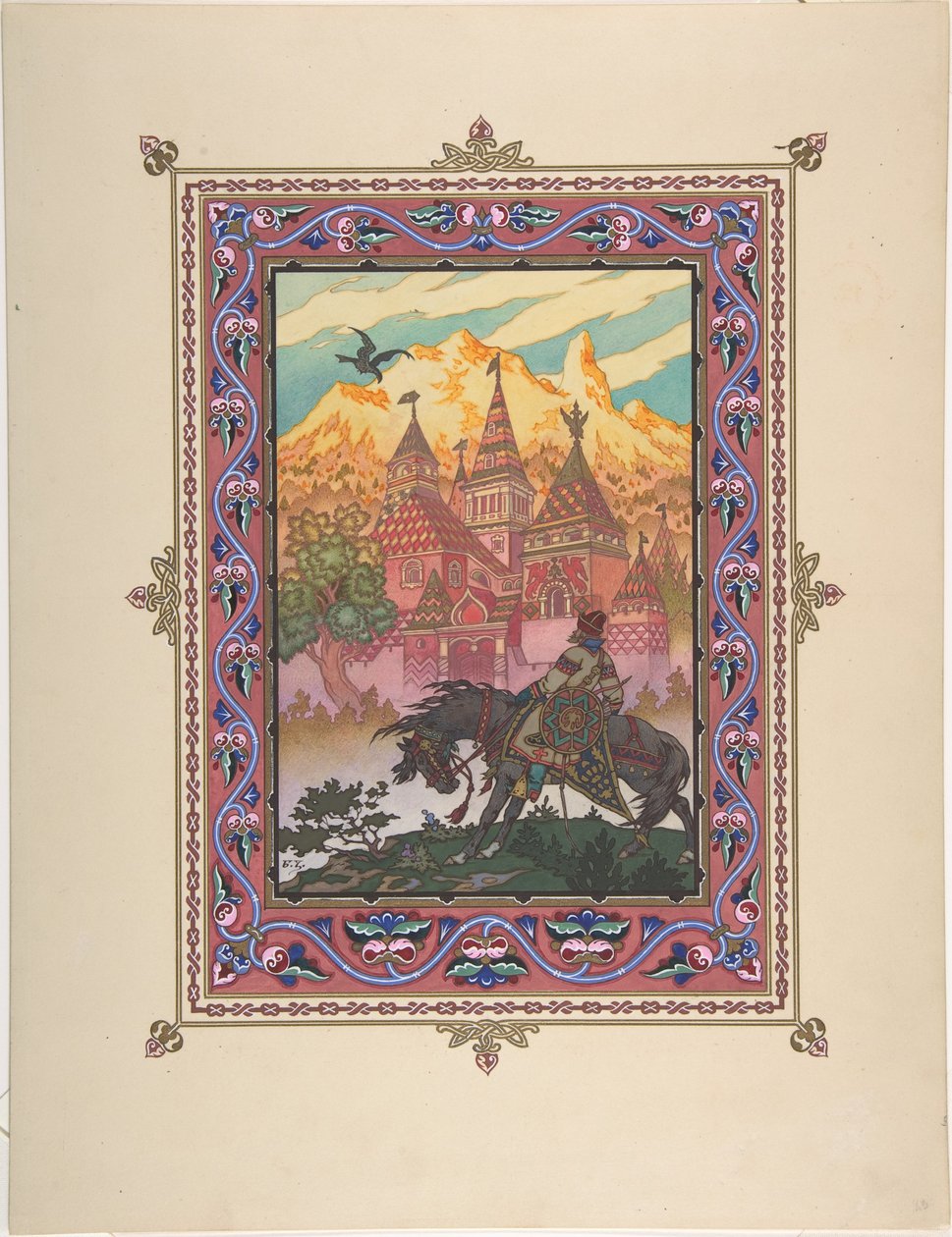 Illustrasjon til eventyret Marya Morevna, ca. 1925 av Boris Vasilievich Zvorykin