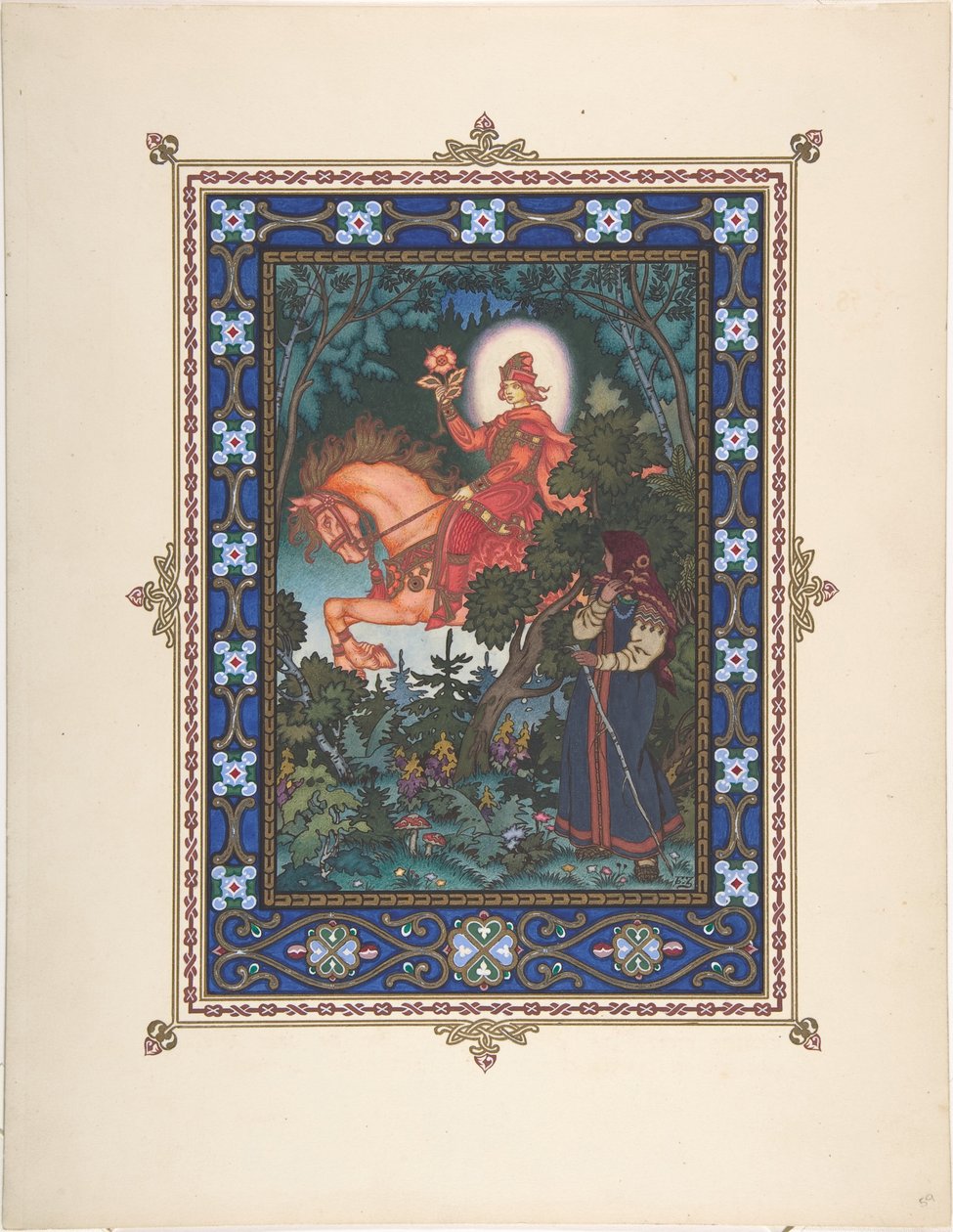 Illustrasjon for eventyret Vasilisa den vakre, ca. 1925 av Boris Vasilievich Zvorykin