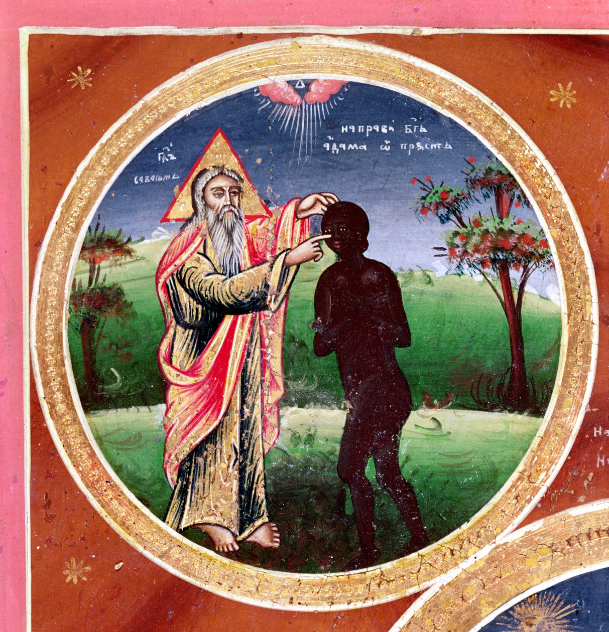 Ikon som viser skapelsen av mennesket (panel) (detalj) av Bulgarian School