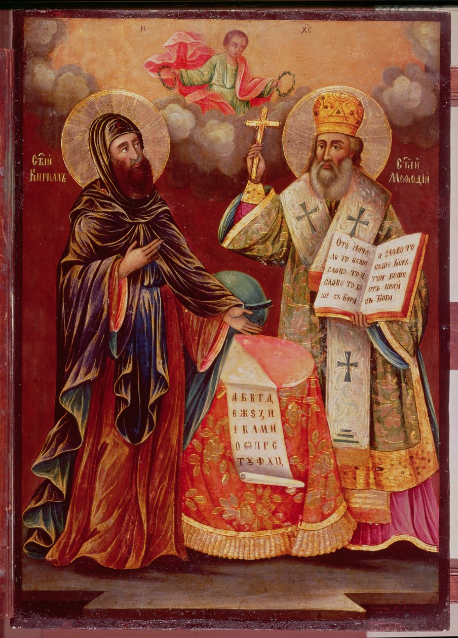 Ikon av St. Cyril (826-69) og St. Methodius (ca. 815-85) 1862 (panel) av Bulgarian School