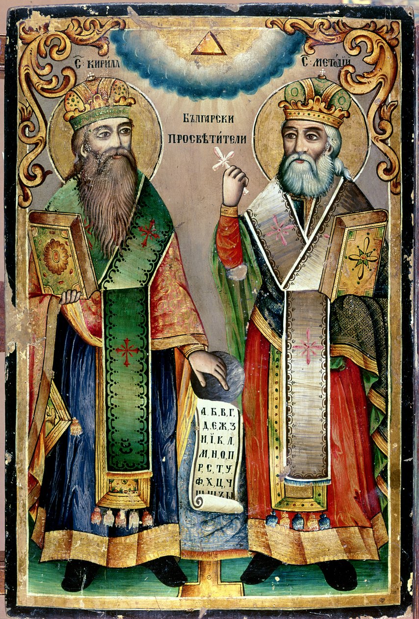 St. Cyril og St. Methodius av Bulgarian School