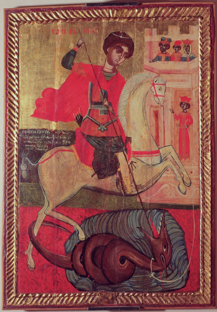 St. George og dragen, 1667 av Bulgarian School