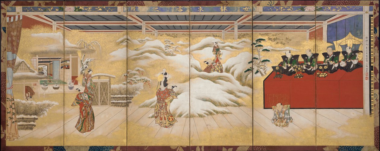 A Puppet-show: The Story of The Potted Trees, tidlig på 1700-tallet. av Bunkaku