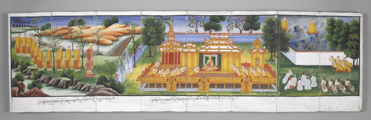 Eller. 13534, f.30 Palace scene, Scener fra Buddhas liv (pergament) av Burmese School