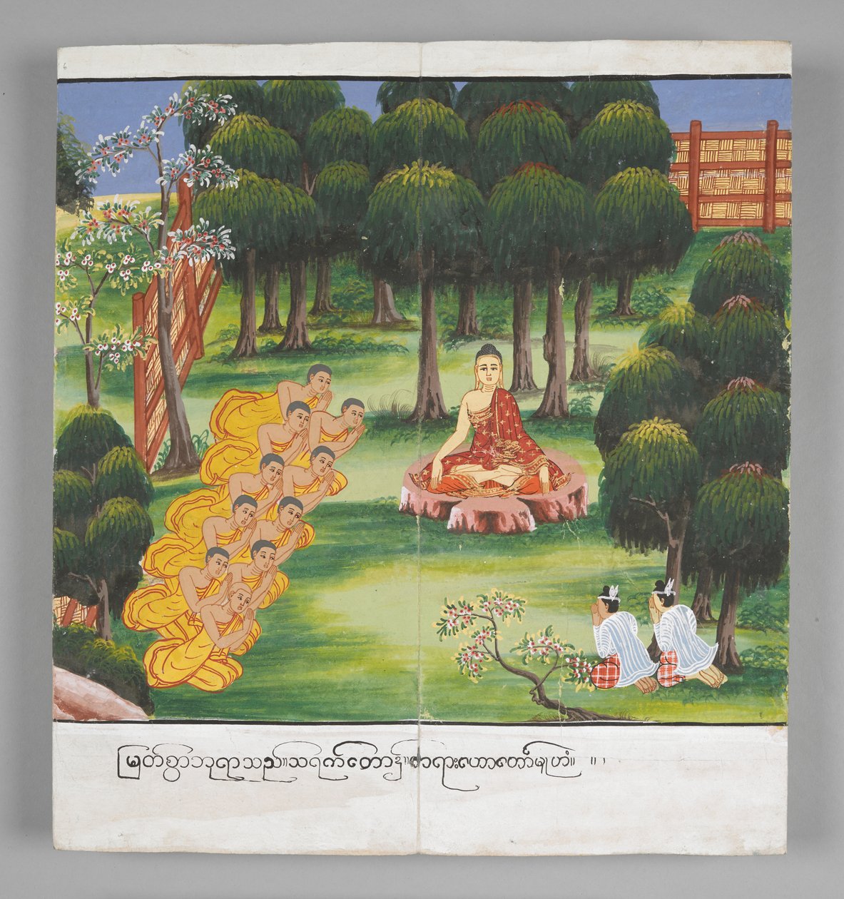 Eller. 13534, f.6, Scener fra Buddhas liv (pergament) av Burmese School