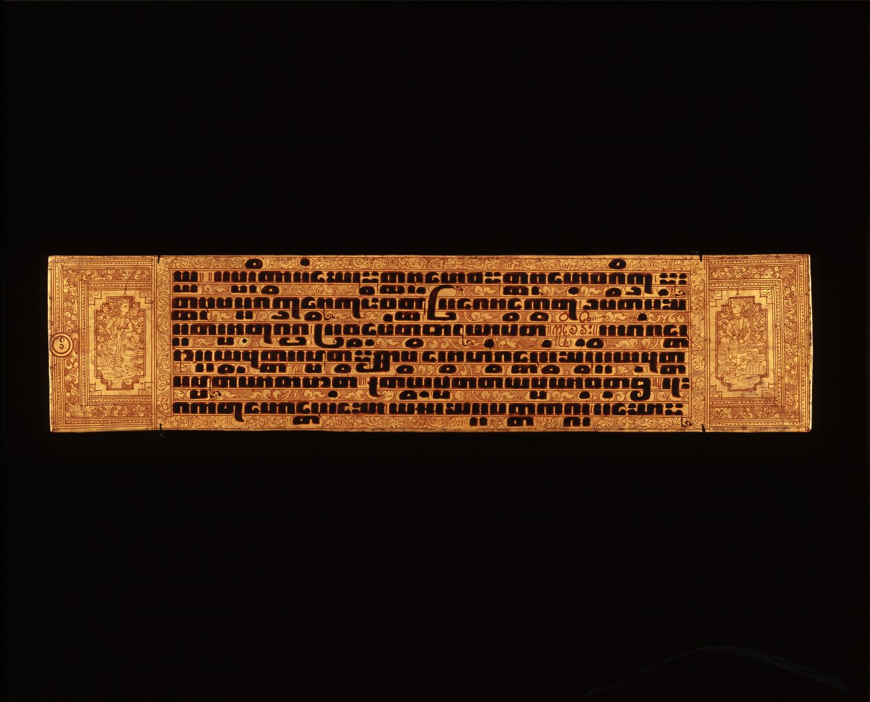 Side fra et burmesisk buddhistisk manuskript (penn og blekk og tresnitt på papir) av Burmese School