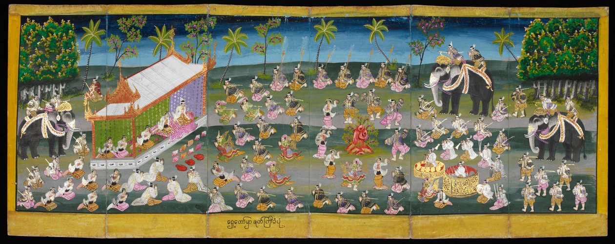 Parabaik-bilde, som viser kongelig festival på vann, eller 16761, f. 28r (papirbrettebok) av Burmese School