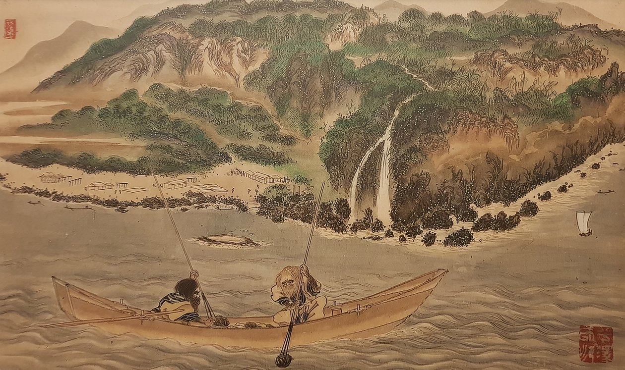 Fanger trompetfisk i Hiroo. Fra serien The Ainu, Second Half of the 19th cen.. av Byozan Hirasawa