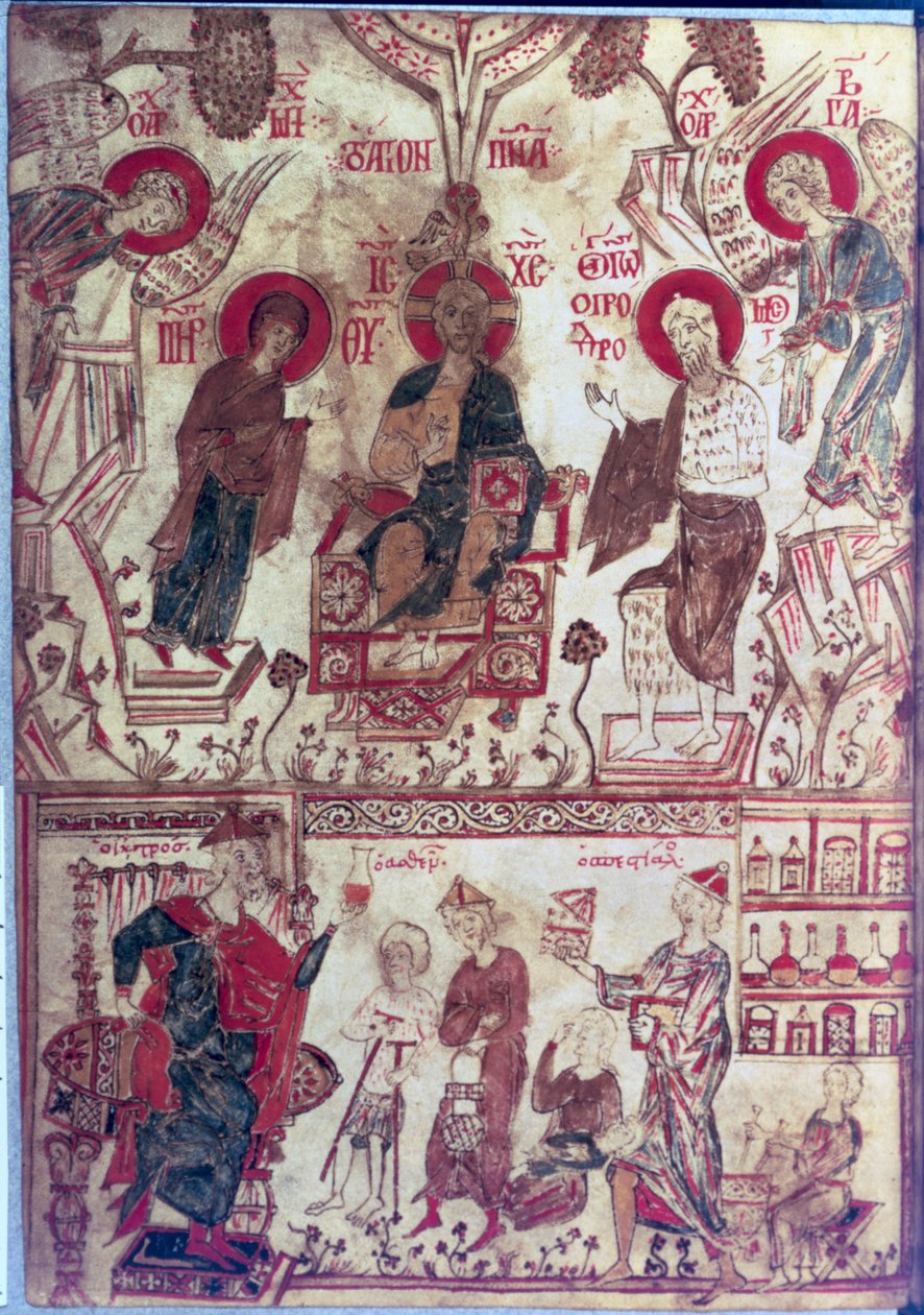 En klinikk, bysantinsk traktat, 1300-tallet av Byzantine