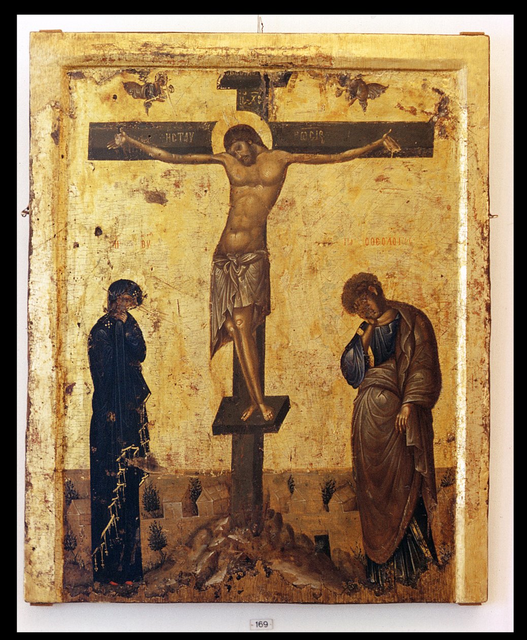 Korsfestelsesikon (tempera på panel) av Byzantine