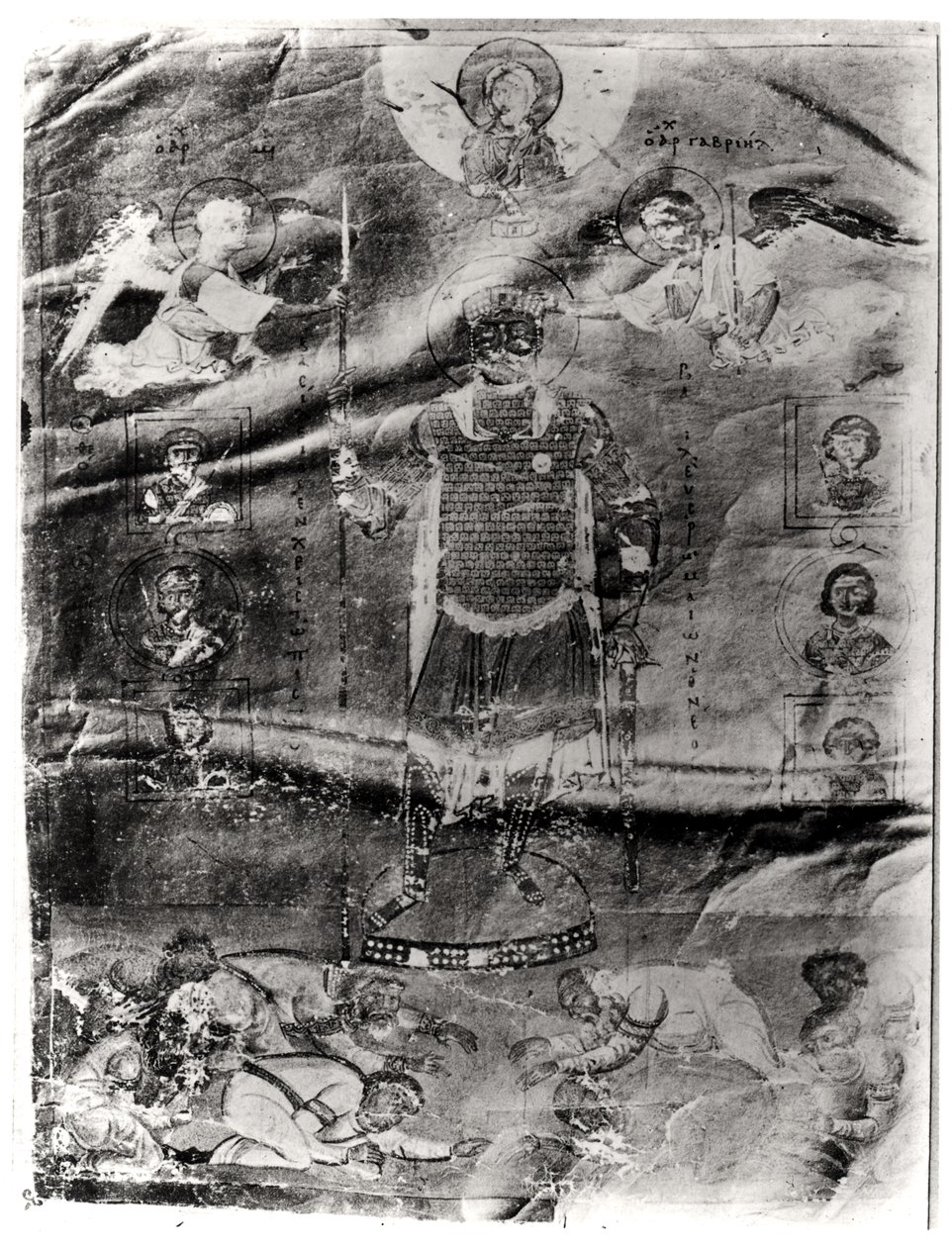 Ms Marcianus Gr 17 Fol 3r Keiser Basil II (976-1025) mottar fra to erkeengler en krone og en lanse gitt av Kristus, ca. 1004 av Byzantine