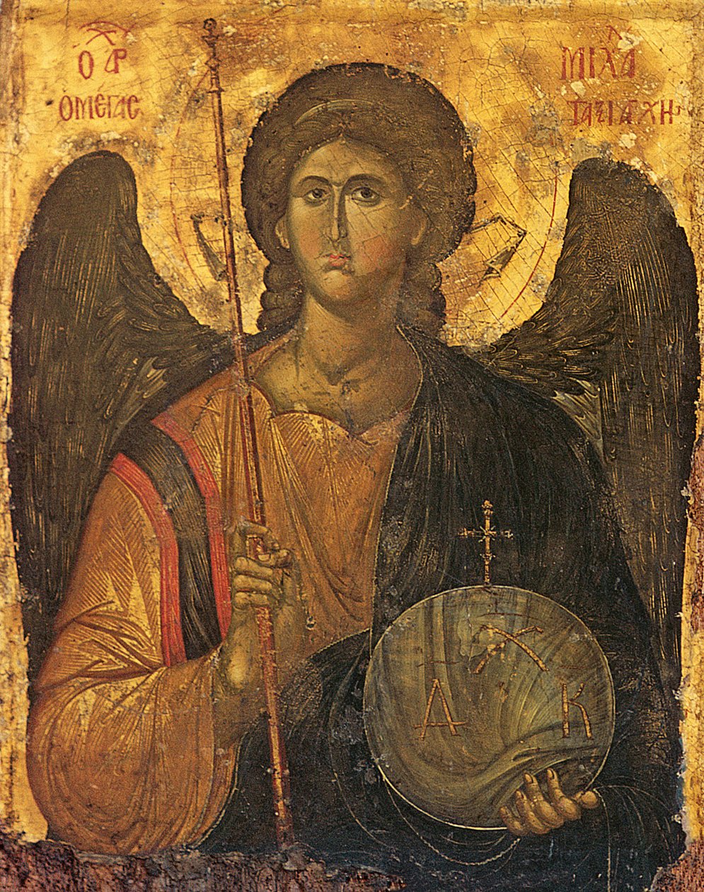 St. Michael (tempera på panel) av Byzantine