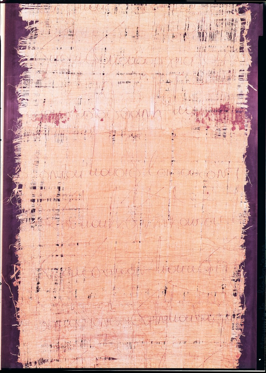 Brev fra en bysantinsk keiser til en karolingisk suveren, 811 (papyrus) av Byzantine School