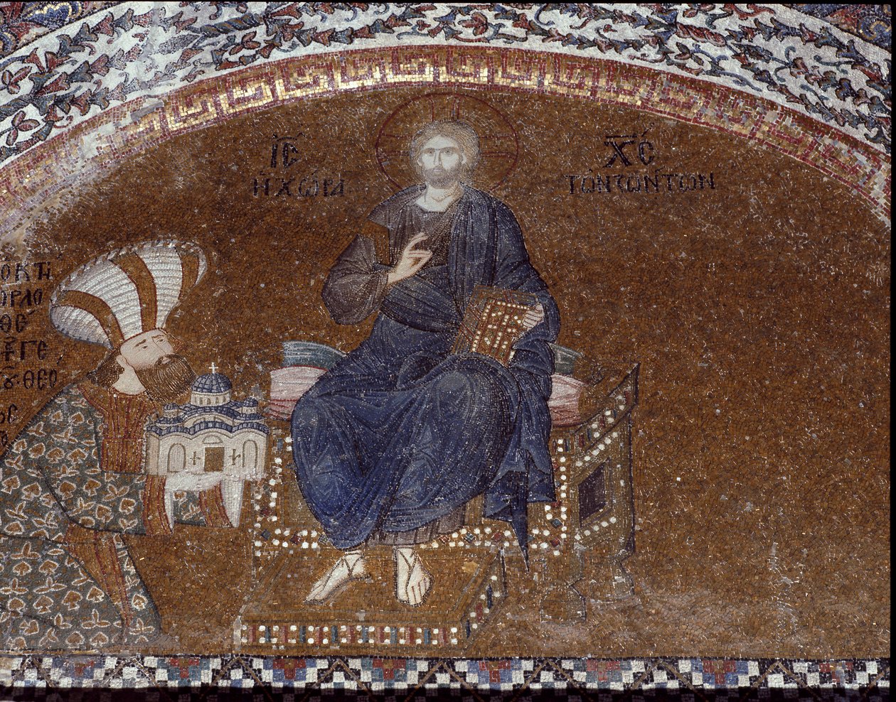 Donor Theodore Metochites presenterer sin kirke til Kristus (mosaikk av 1310-1320) av Byzantine