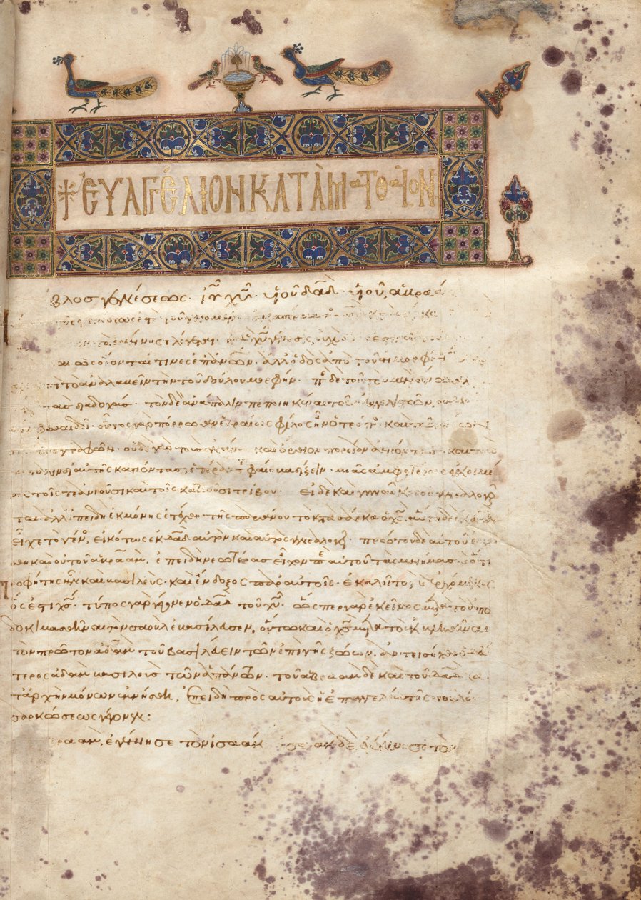 Evangeliebok med kommentarer: Portrett av Matteus, ca. 1000-1100 av Byzantine