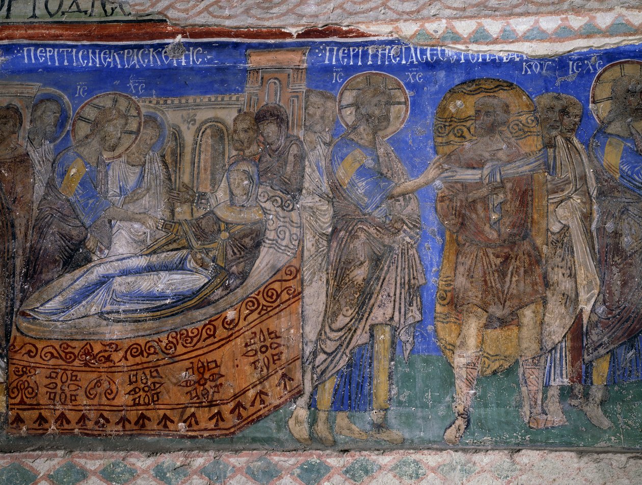 Helbredelse av Simon Peters svigermor og paralytiske mann, bysantinsk freskomaleri (1100-tallet), Tokali Kilise (Spennekirken) (1100-1200-tallet), Goreme (Unescos verdensarvliste av Byzantine