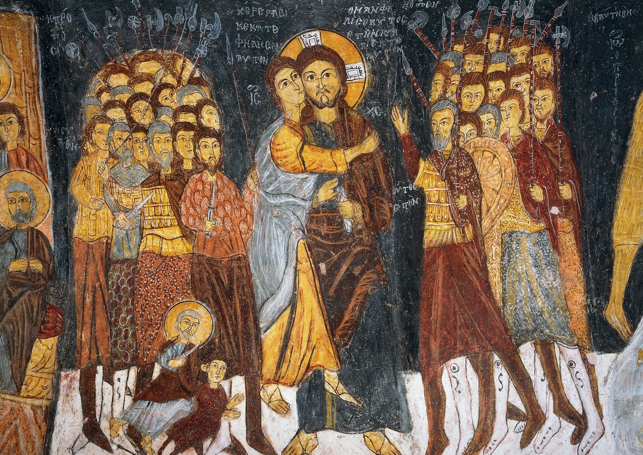 Judas' kyss, bysantinsk freskomaleri (1212), Gulsehir Karsi Kilise (Church of St John), Goreme (Unescos verdensarvliste) av Byzantine