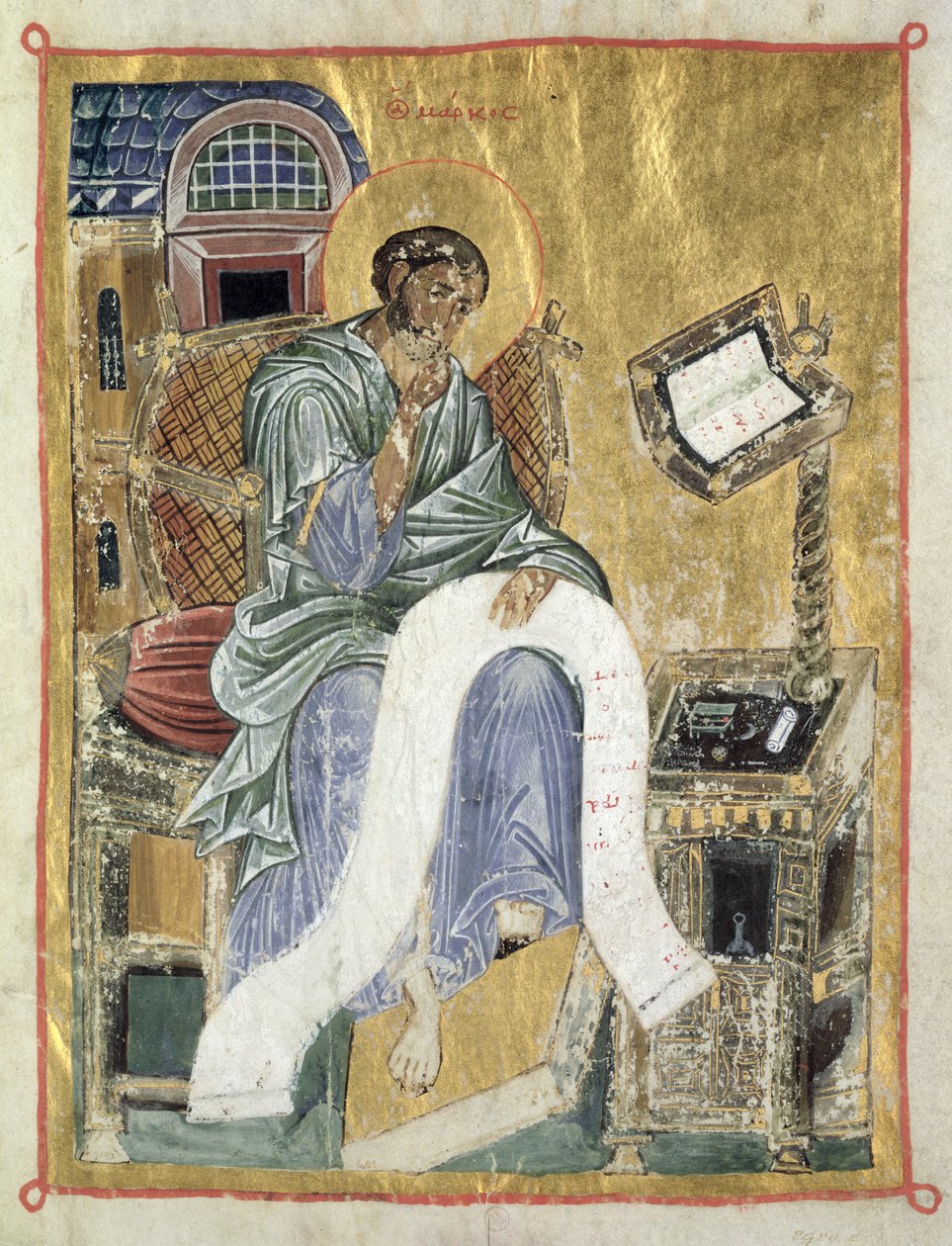  av Byzantine