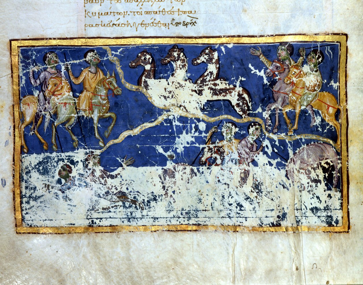 Apokalypsen. Miniatyrside av et bysantinsk manuskript fra 1000-tallet. Venezia, Bibl. Marciana. av Byzantine