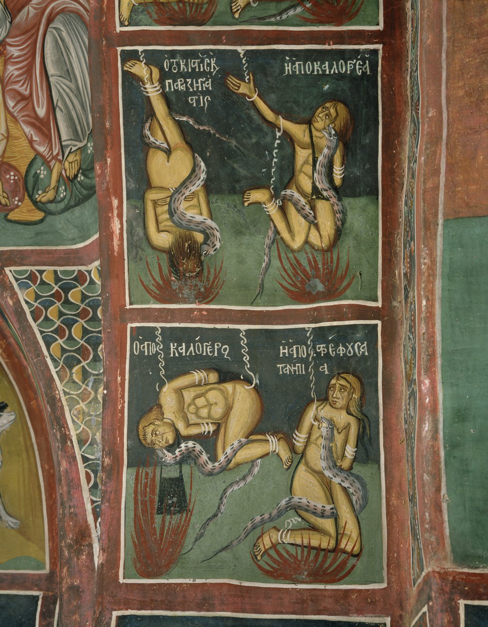 Den fordømte: Ågermannen og den syndige nonne (over), den bortkomne presten og den dårlige moren (under) (fresco) av Byzantine
