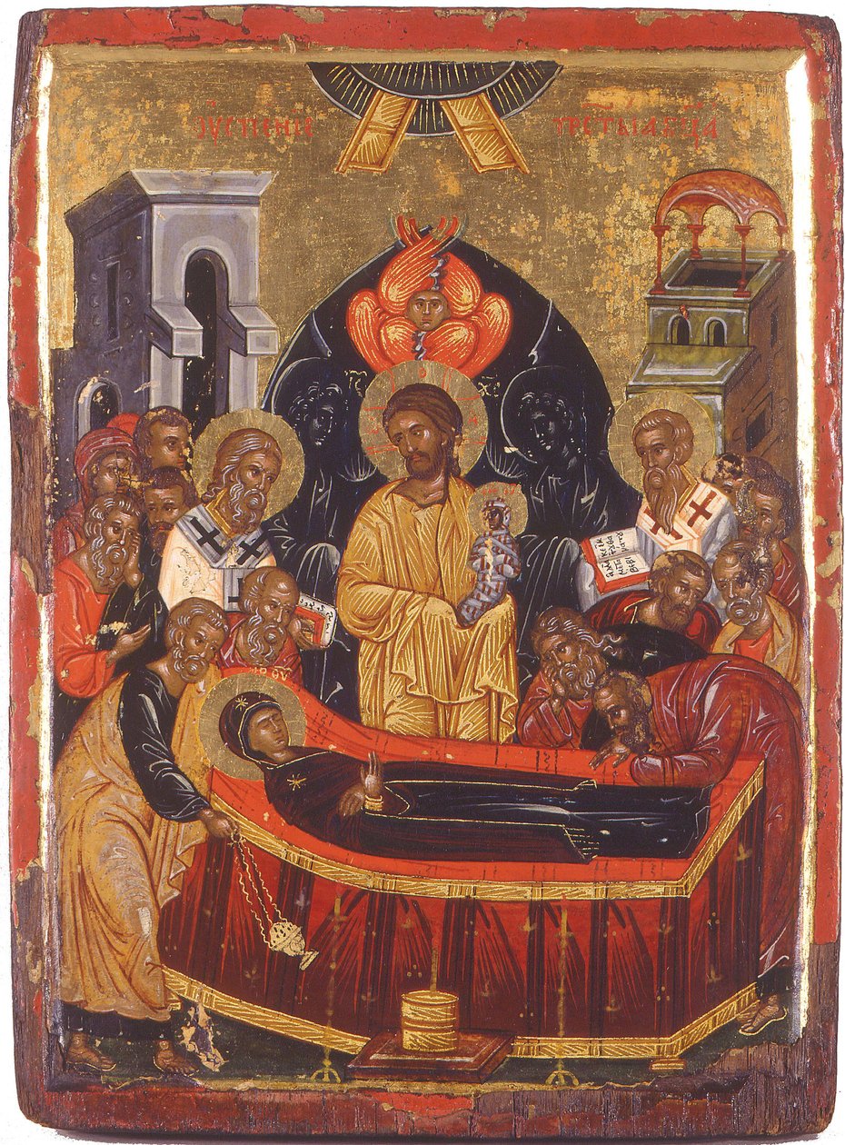 Jomfruens sovesal av Byzantine