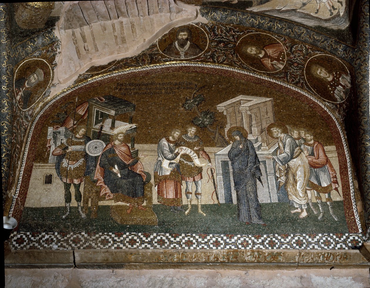 Folketellingen, Maria og Josef før Herodes den store (mosaikk av 1310-1320) av Byzantine