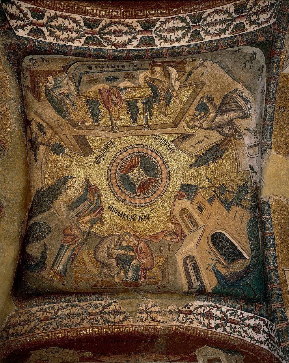 Tak (mosaikk) av Byzantine Byzantine