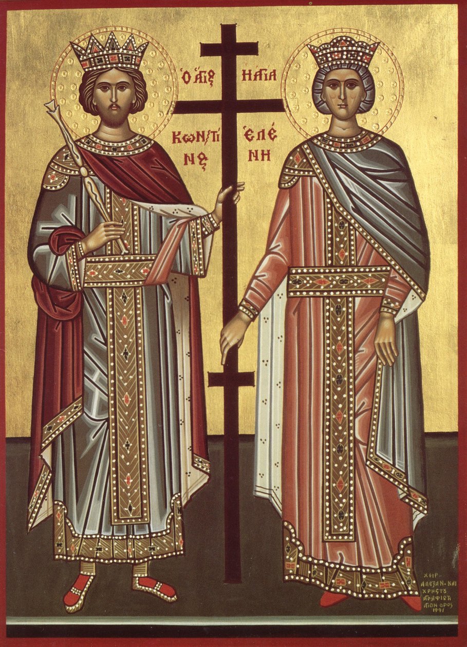  av Byzantine Byzantine