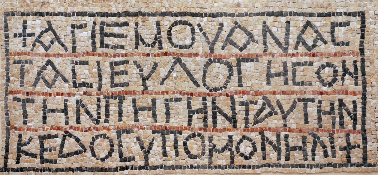 Gresk inskripsjon fra mosaikkgulvet i den bysantinske kirken, El-Auja, Jordandalen (mosaikk) av Byzantine Byzantine