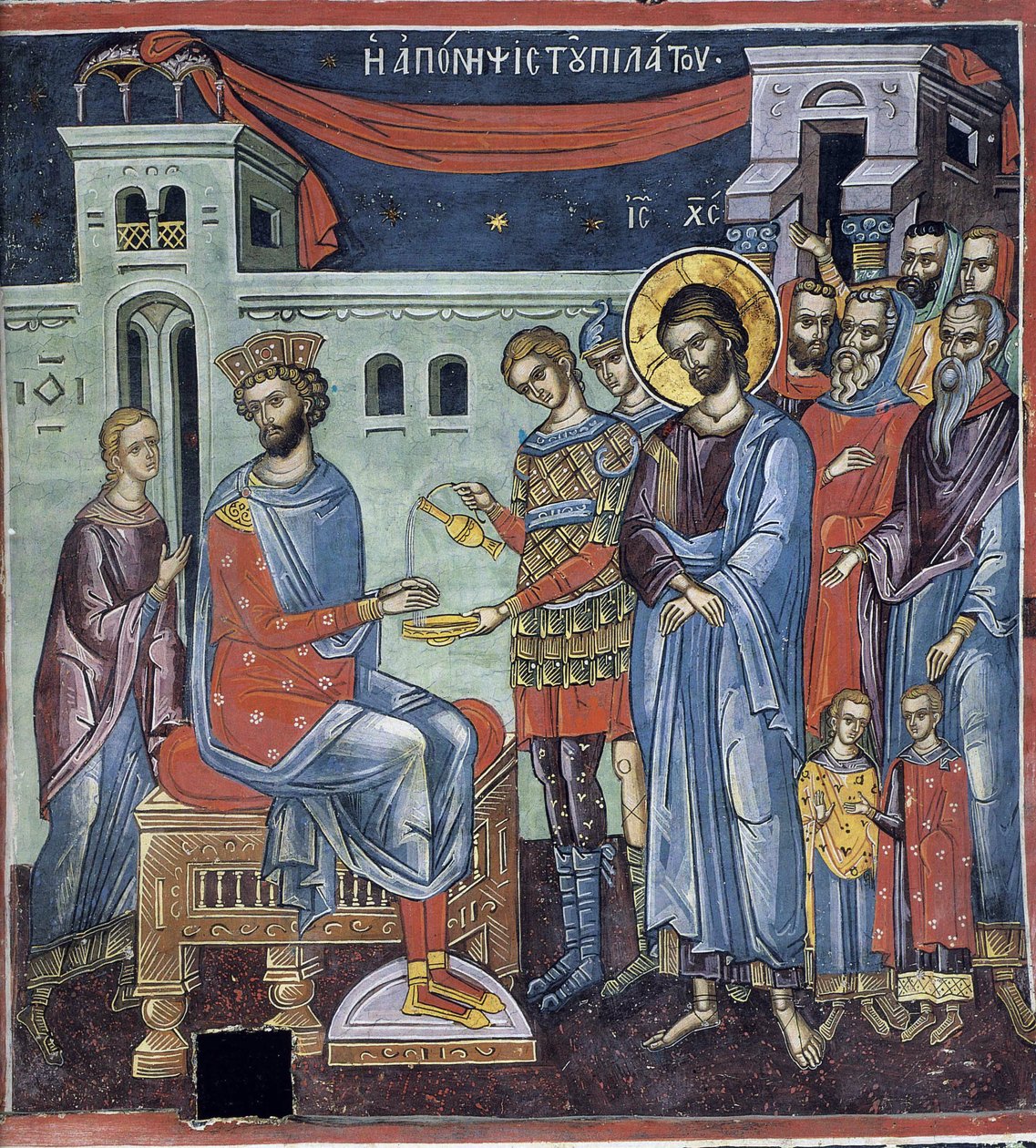 Ponce Pilate se lavant les mains - Pilatus vasker hendene - Bysantinsk Mester - 1500-tallet - Fresco - Dionysiou kloster, Athos-fjellet av Byzantine Byzantine